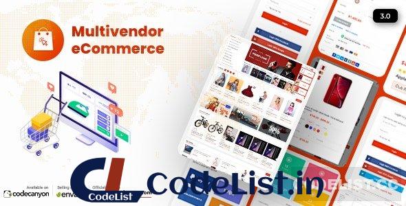 Active eCommerce CMS v3.0 – nulled