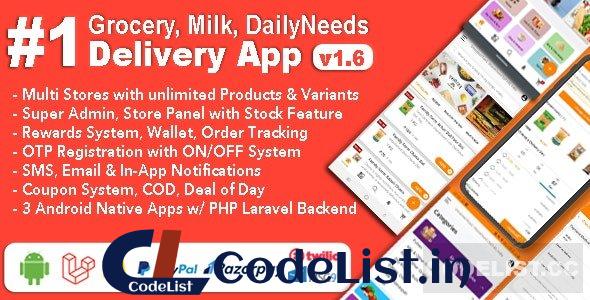 Grocery and Vegetable Delivery Android App with Admin Panel v1.6.4 – Multi-Store with 3 Apps – nulled