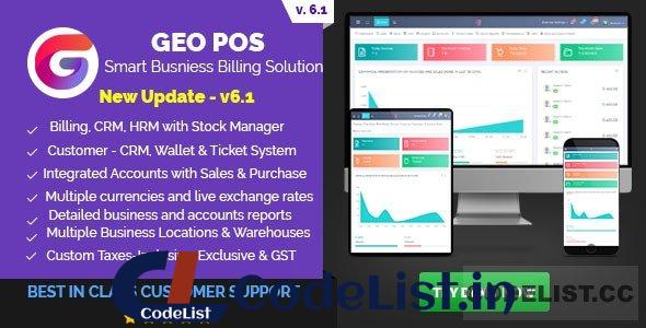 Geo POS v6.1 – Point of Sale, Billing and Stock Manager Application – nulled