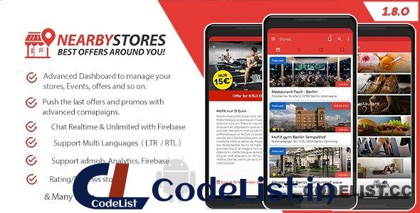 NearbyStores Android v1.8.0 – Offers, Events & Chat Realtime + Firebase – nulled