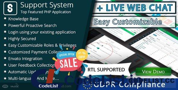 Best Support System v2.2.2 – Live Web Chat & Client Support Desk & Support Ticket Help Centre