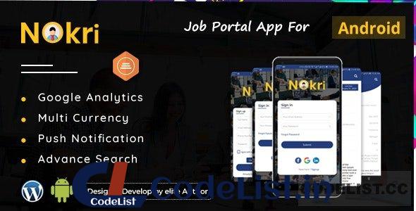 Nokri v2.2.7 – Job Board Native Android App