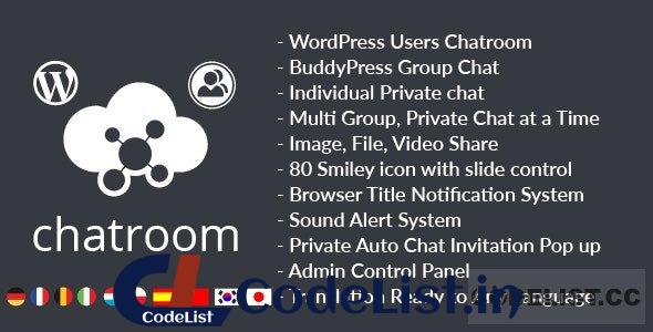 WordPress Chat Room v2.0 – Group Chat Plugin