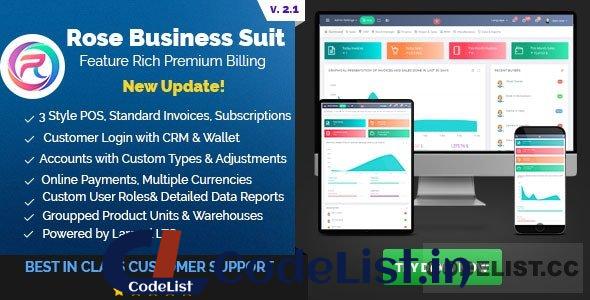 Rose Business Suite v2.1 – Accounting, CRM and POS Software