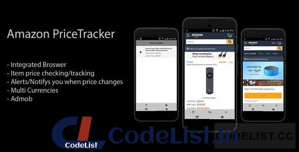 Amazon Price Tracker v1.0 – Android App Source Code