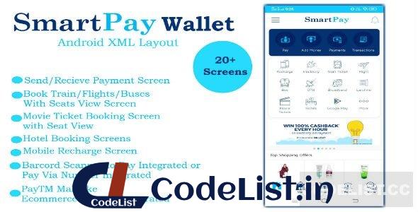 SmartPay Wallet v1.0 – Android XML Screens Layout