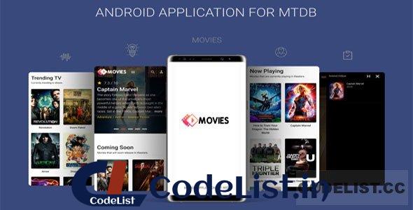 Android Application For MTDB v2.0 – Ultimate Movie&TV Database