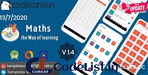 Maths v1.4 – The way of new learning