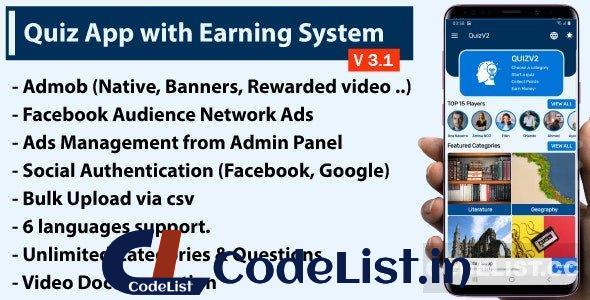 Quiz App with Earning System + Admin Panel v3.1