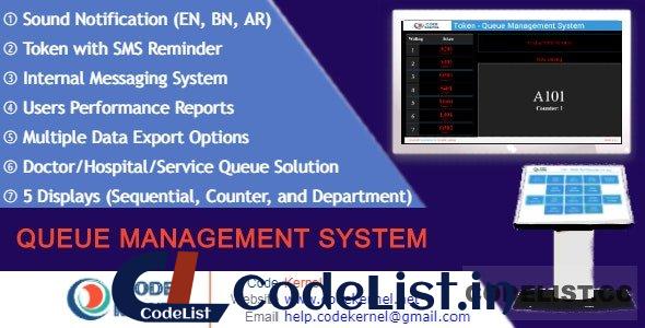 Queue Management System v4.0.0 – nulled