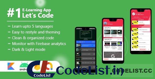 Let’s Code v5.0.2 – Learn Programming Easily