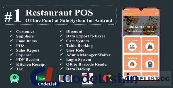 Restaurant POS-Offline Point of Sale System for Android v1.0