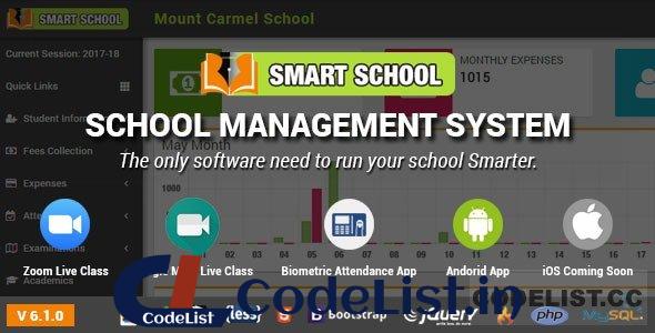 Smart School v6.1.0 – School Management System – nulled