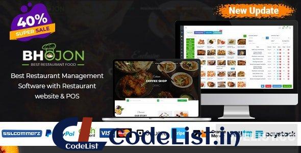 Bhojon v2.5 – Best Restaurant Management Software with Restaurant Website – nulled