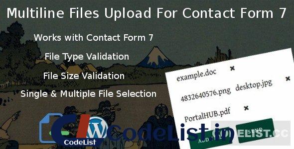 Multiline files upload for contact form 7 Pro v1.8