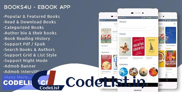 Books4u v1.0 – Android Ebook App + Admin panel