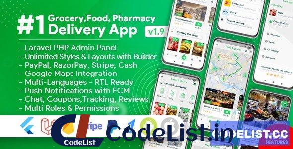 Grocery, Food, Pharmacy, Store Delivery Mobile App with Admin Panel v1.9.0