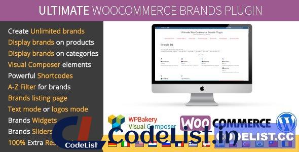 Ultimate WooCommerce Brands Plugin v1.8