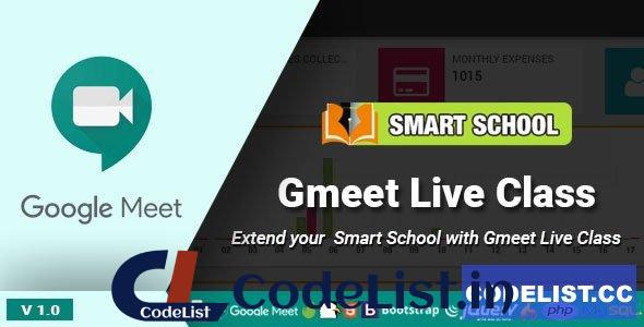 Smart School Gmeet Live Class v1.0