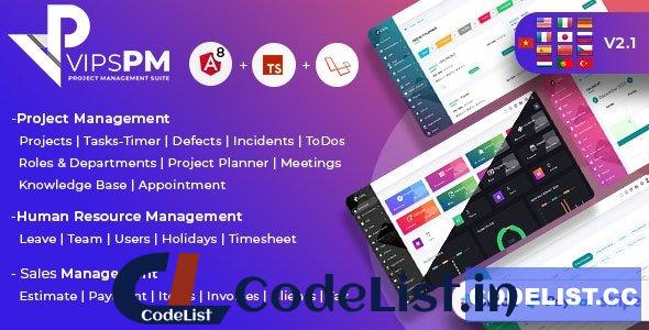 VipsPM v2.1- Project Management Suite