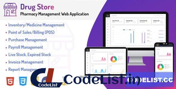 Drug Store v1.0 – Pharmacy & Billing Management Web Application