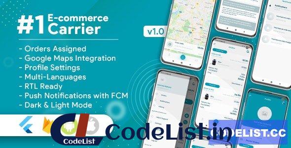 Carrier For E-Commerce Flutter App v1.0