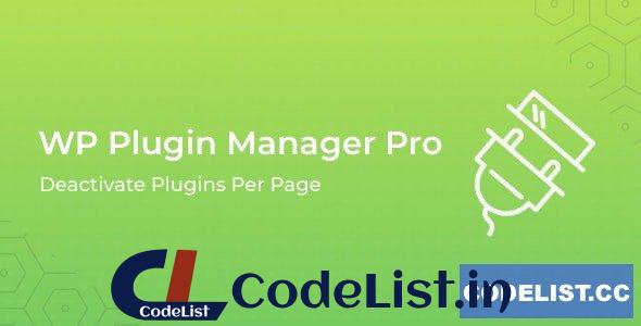 WP Plugin Manager Pro v1.0.9 – Deactivate plugins per page