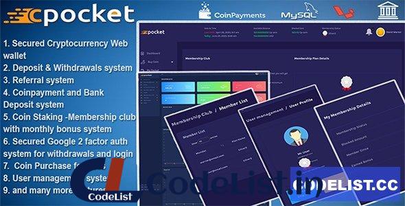 Cpocket v1.2.9 – Best Cryptocurrency Web Wallet – nulled