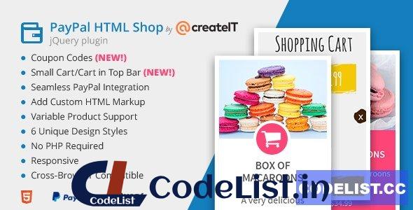 jQuery Paypal HTML Shop v1.7