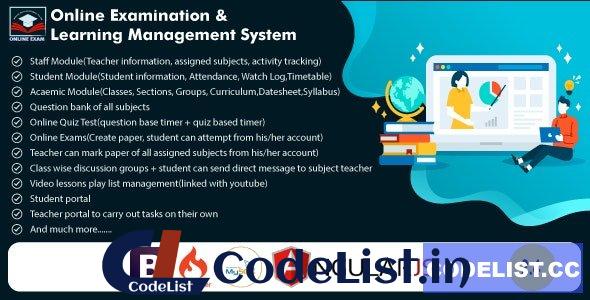 Online Exam and Learning Management System v2.5