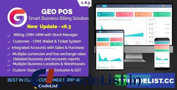 Geo POS v6.3 – Point of Sale, Billing and Stock Manager Application – nulled