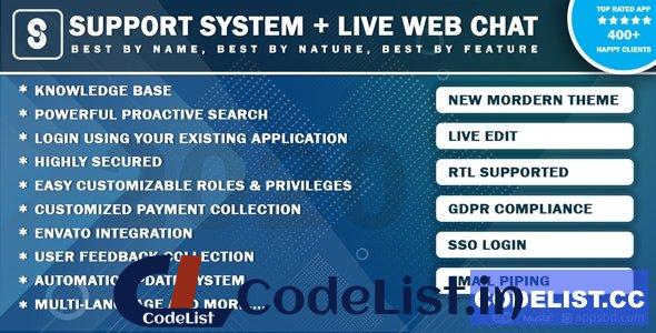 Best Support System v3.0.6 – nulled