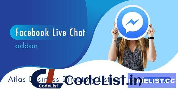 Atlas Directory Listing Facebook Chat Addon v1.0