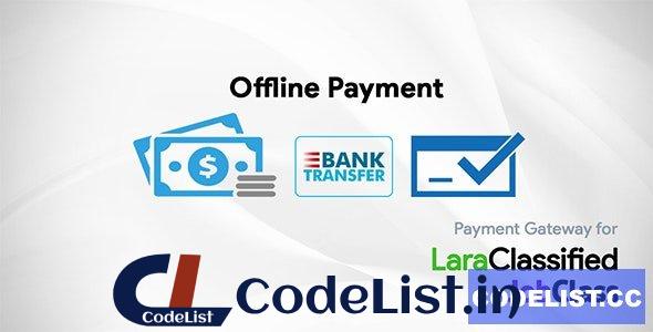 Offline Payment Gateway Plugin v2.3