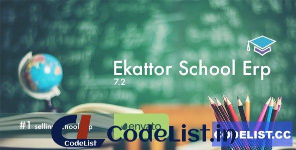 Ekattor School Management System v7.3 – nulled