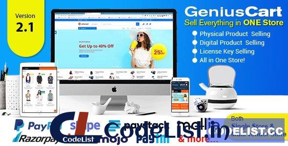 GeniusCart v2.1 – Single or Multivendor Ecommerce System with Physical and Digital Product Marketplace – nulled