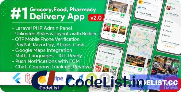 Grocery, Food, Pharmacy, Store Delivery Mobile App with Admin Panel v2.0.1