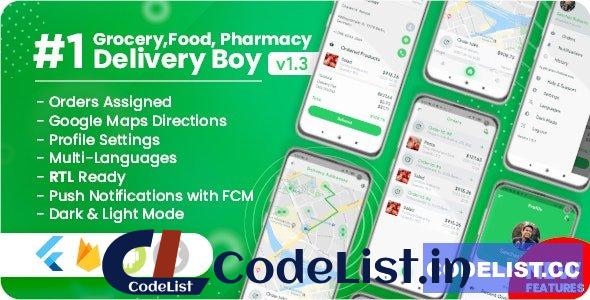 Delivery Boy for Groceries, Foods, Pharmacies, Stores Flutter App v1.3.0