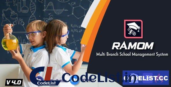 Ramom School v6.7 – Multi Branch School Management System