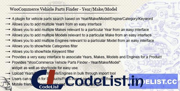 WooCommerce Vehicle Parts Finder v3.4