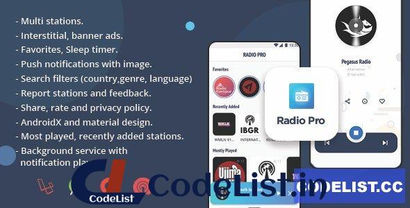 Radio Pro v2.0 – Multi-station Radio App with Admin Panel