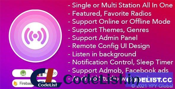 XRadio v4.6 – Best Radio Template For Android