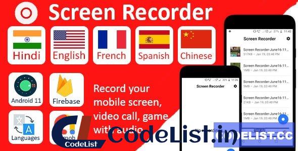 Screen Recorder Pro with Audio v1.0.1