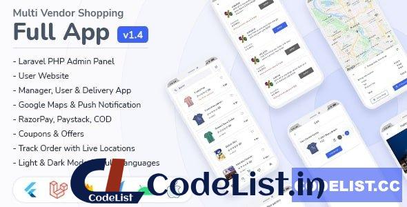 EMall v1.4 – Flutter Shopping Full App