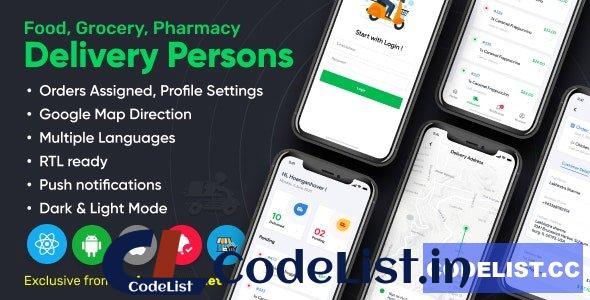 Delivery Person for Food, Grocery, Pharmacy, Stores React Native v1.2.0 – WordPress Woocommerce App