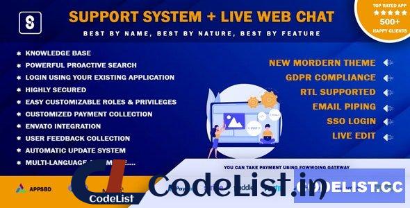 Best Support System v3.2.0 – Live Web Chat & Client Desk & Ticket Help Centre – nulled