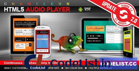 Chameleon HTML5 Audio Player With/Without Playlist v3.4