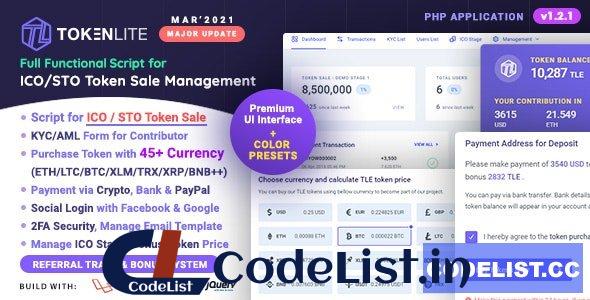 TokenLite v1.3.0 – ICO / STO Token Sale Management Dashboard – ICO Admin Script – nulled