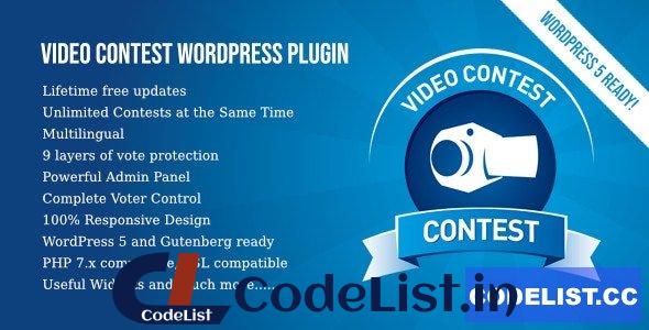 Video Contest WordPress Plugin v3.2