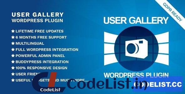 User Gallery WordPress Plugin v1.6.0